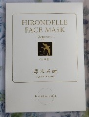 HIRONDELLE FACE MASK happiness