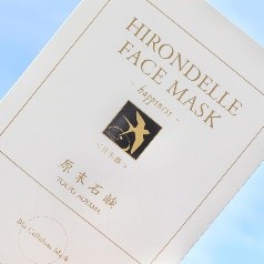 HIRONDELLE FACE MASK happiness