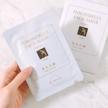 HIRONDELLE FACE MASK happiness