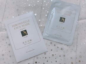 HIRONDELLE FACE MASK happiness