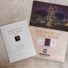 HIRONDELLE FACE MASK happiness