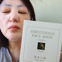 HIRONDELLE FACE MASK happiness