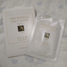 HIRONDELLE FACE MASK happiness