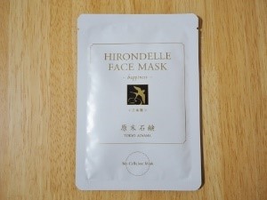 HIRONDELLE FACE MASK happiness