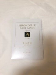 HIRONDELLE FACE MASK happiness