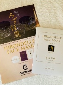 HIRONDELLE FACE MASK happiness