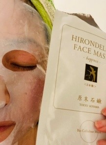 HIRONDELLE FACE MASK happiness