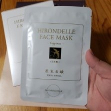 HIRONDELLE FACE MASK happiness