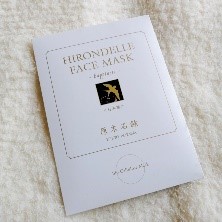 HIRONDELLE FACE MASK happiness