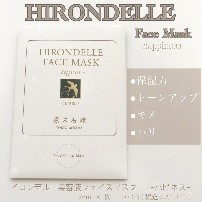 HIRONDELLE FACE MASK happiness