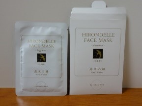 HIRONDELLE FACE MASK happiness