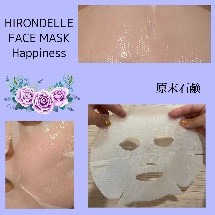 HIRONDELLE FACE MASK happiness