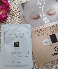 HIRONDELLE FACE MASK happiness